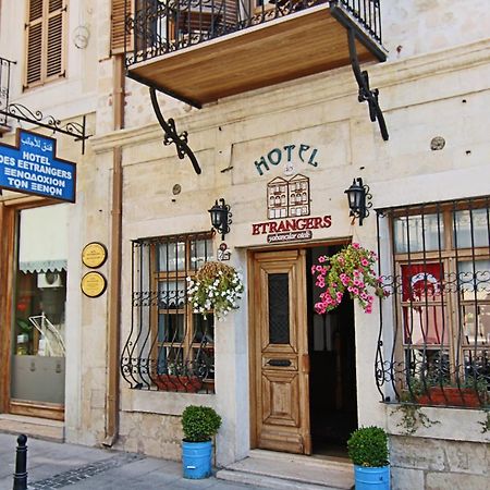 Hotel Des Etrangers - Special Category Чанаккале Экстерьер фото