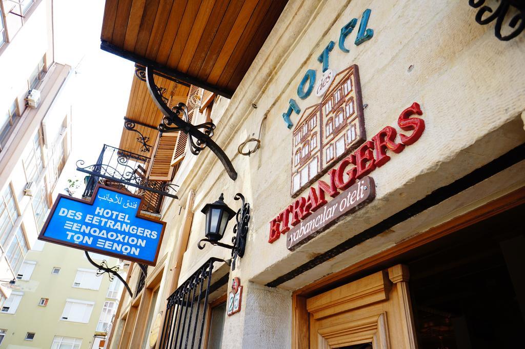 Hotel Des Etrangers - Special Category Чанаккале Экстерьер фото