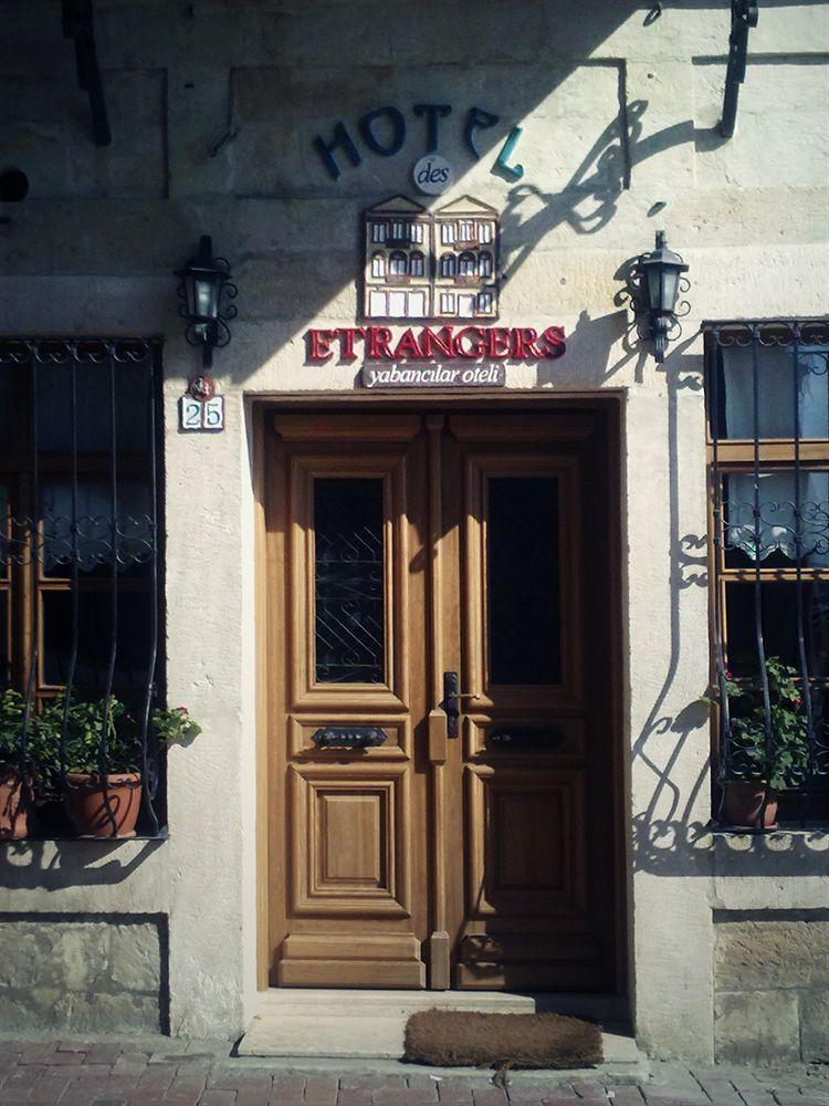 Hotel Des Etrangers - Special Category Чанаккале Экстерьер фото